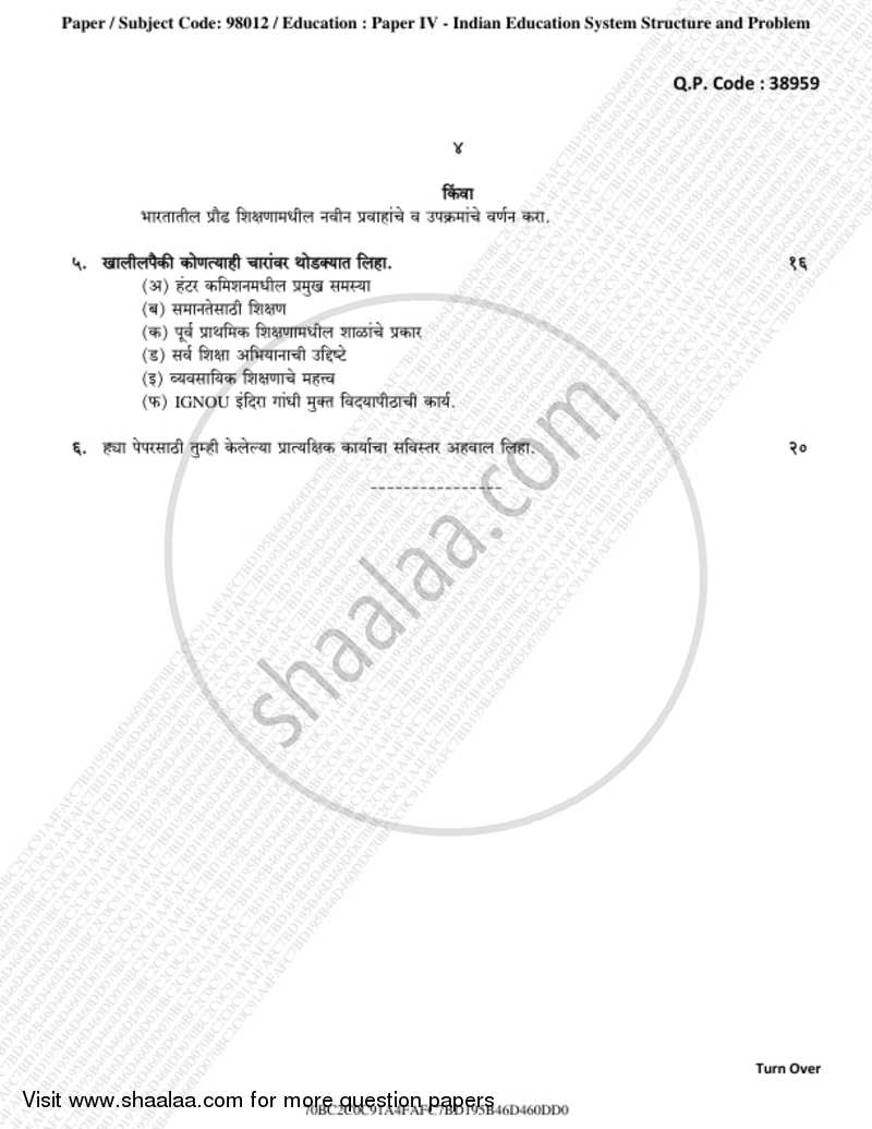 Indian Education System, Structure and Problem 2018-2019 - B.A. - 3rd Year (TYBA) - University of Mumbai question paper with PDF download