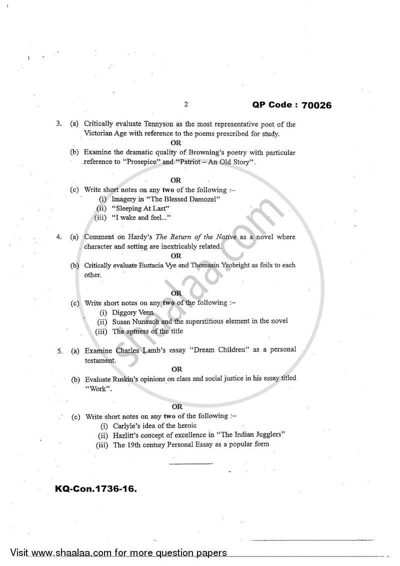 Indian Literature in English 2016-2017 - B.A. - Semester 3 (SYBA) - University of Mumbai question paper with PDF download