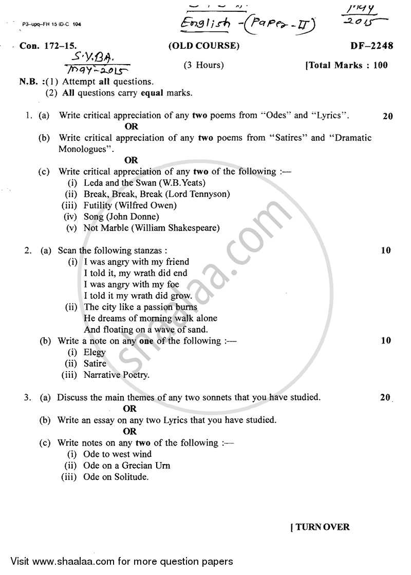 Indian Literature 2014-2015 - B.A. - 2nd Year (SYBA) - University of Mumbai question paper with PDF download
