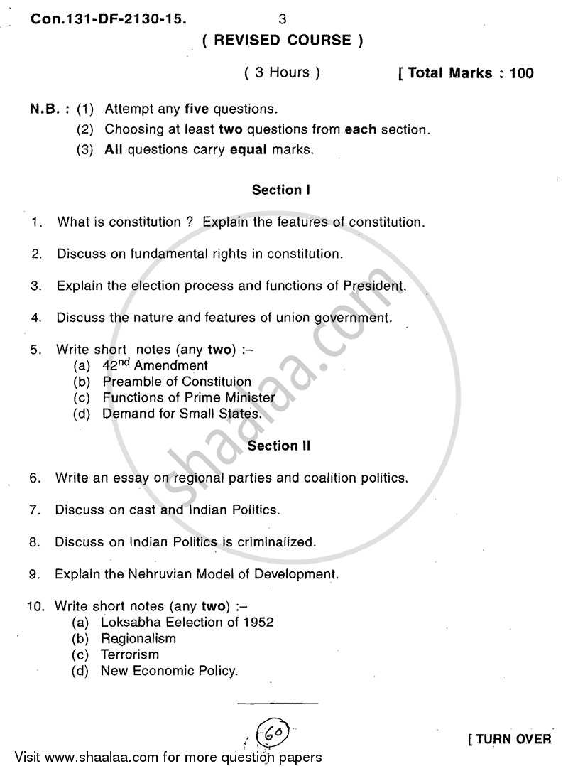Indian Political System 2014-2015 - B.A. - 2nd Year (SYBA) - University of Mumbai question paper with PDF download