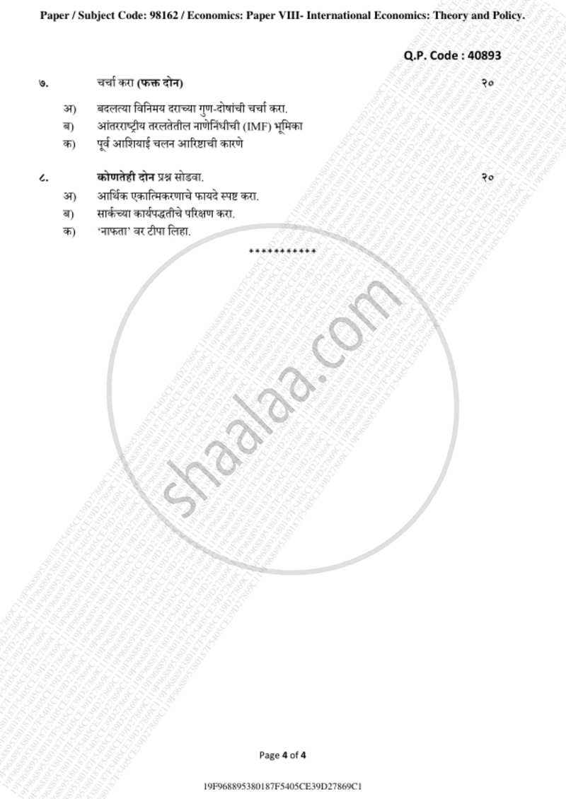 International Economics 2018-2019 - B.A. - 3rd Year (TYBA) - University of Mumbai question paper with PDF download