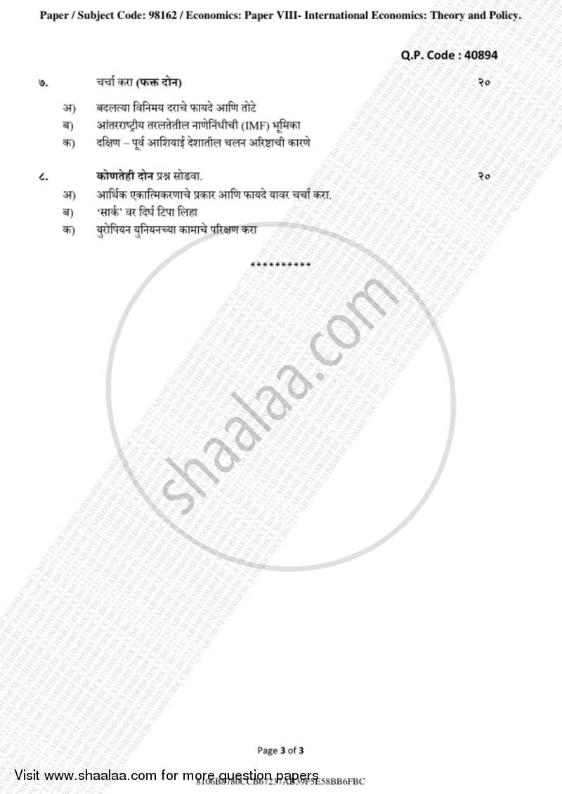 International Economics 2018-2019 - B.A. - 3rd Year (TYBA) - University of Mumbai question paper with PDF download