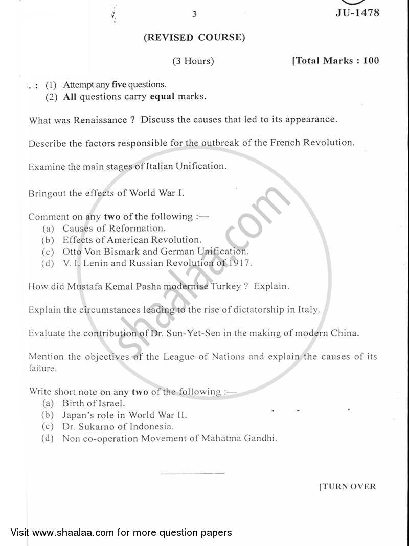 Landmark in World History (1453‐1945) 2012-2013 - B.A. - 2nd Year (SYBA) - University of Mumbai question paper with PDF download