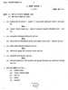 Mass Communication 2014-2015 - B.A. - 2nd Year (SYBA) - University of Mumbai question paper with PDF download