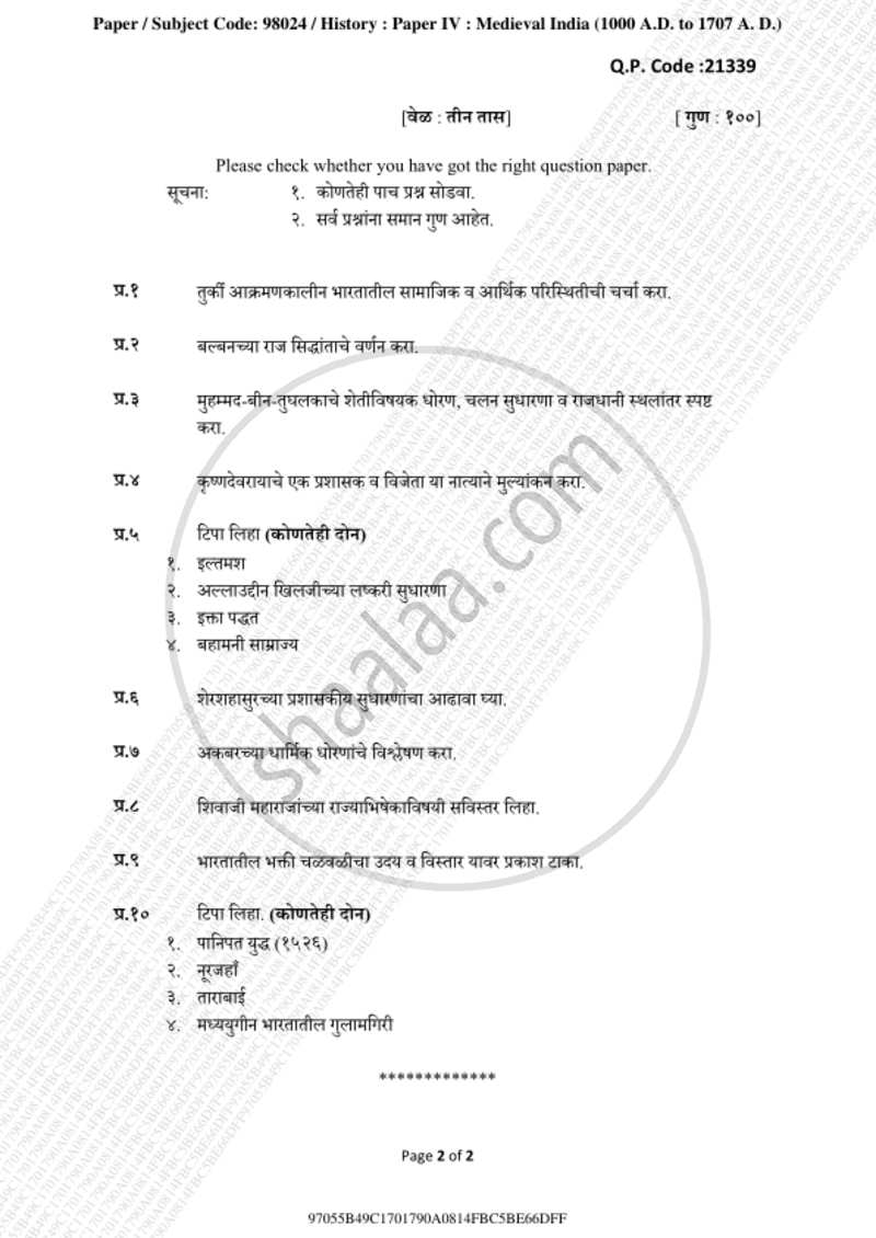 Medieval India (1000 AD to 1707 AD) 2018-2019 - B.A. - 3rd Year (TYBA) - University of Mumbai question paper with PDF download