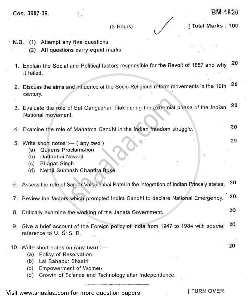 Modern India (1857 ‐ 1984) 2009-2010 - B.A. - 3rd Year (TYBA) - University of Mumbai question paper with PDF download