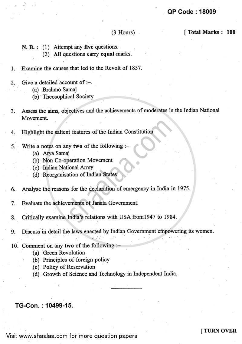 Modern India (1857 ‐ 1984) 2014-2015 - B.A. - 3rd Year (TYBA) - University of Mumbai question paper with PDF download