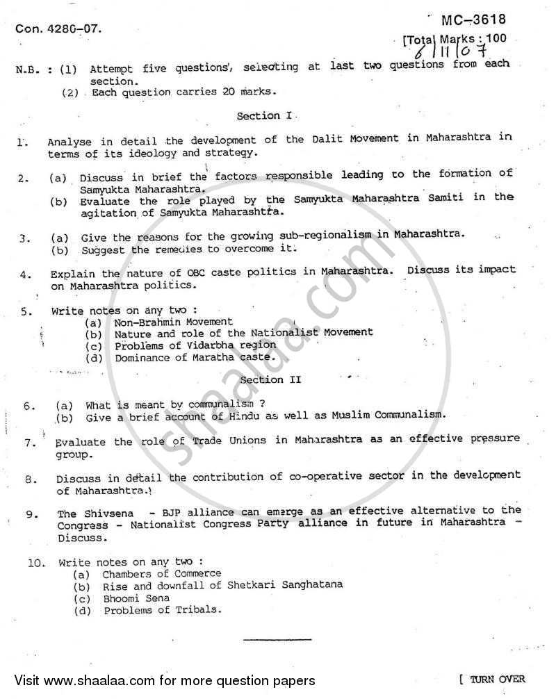 Political Process in Maharashtra 2007-2008 - B.A. - Semester 6 (TYBA) - University of Mumbai question paper with PDF download