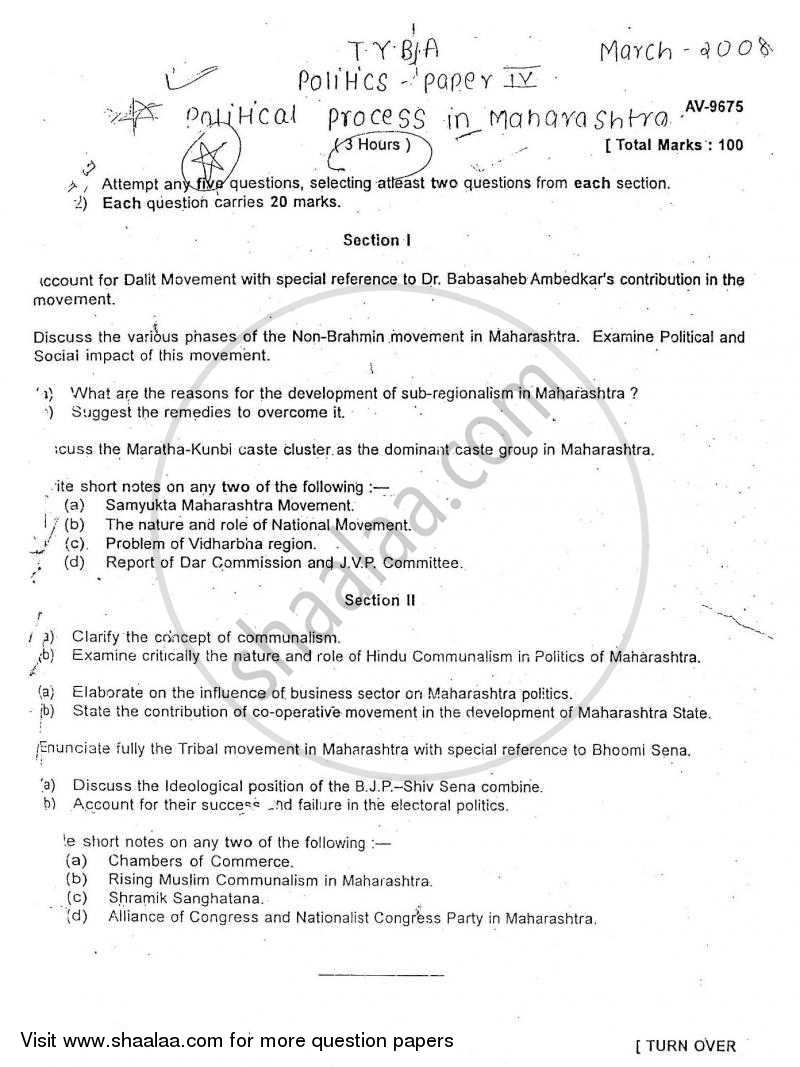 Political Process in Maharashtra 2007-2008 - B.A. - Semester 6 (TYBA) - University of Mumbai question paper with PDF download
