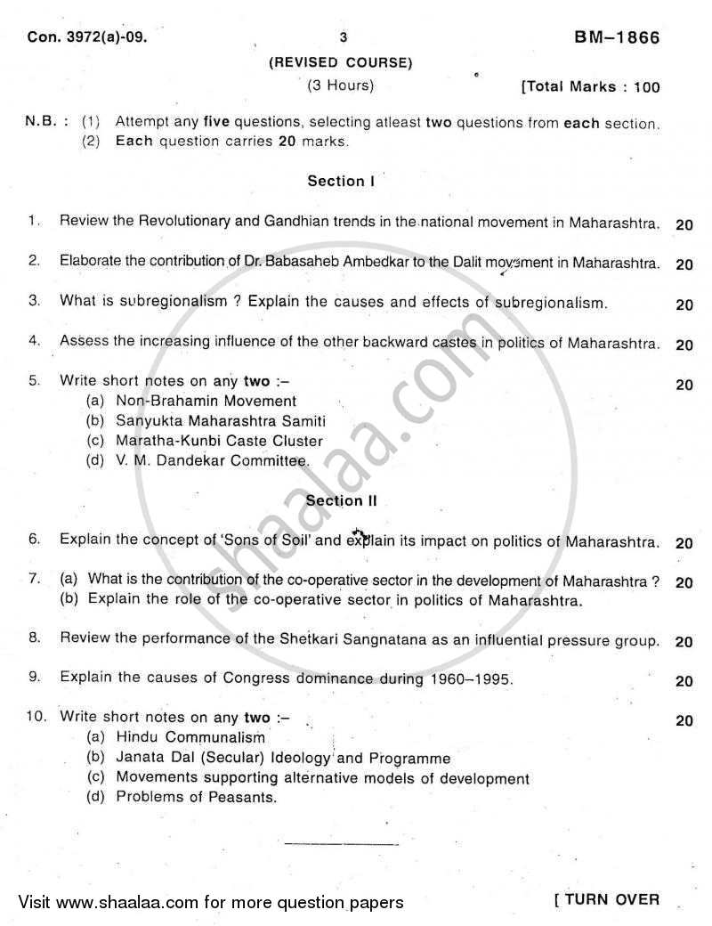 Political Process in Maharashtra 2009-2010 - B.A. - Semester 6 (TYBA) - University of Mumbai question paper with PDF download