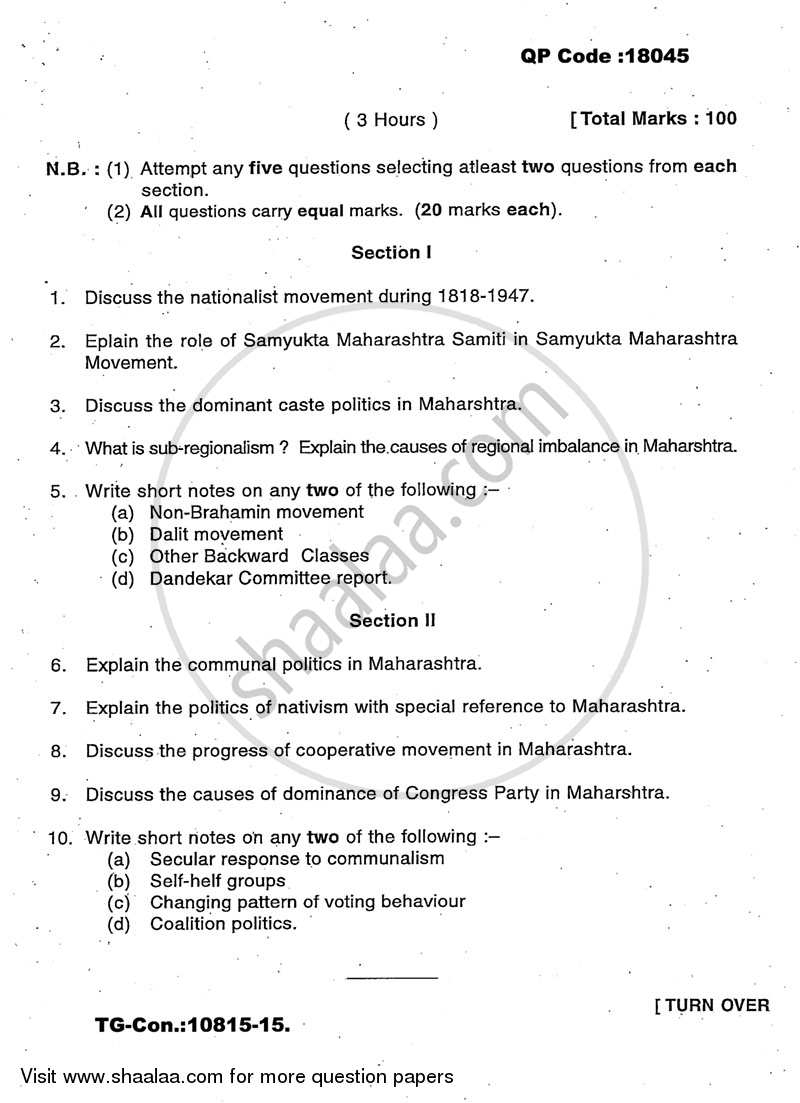 Political Process in Maharashtra 2014-2015 - B.A. - 3rd Year (TYBA) - University of Mumbai question paper with PDF download