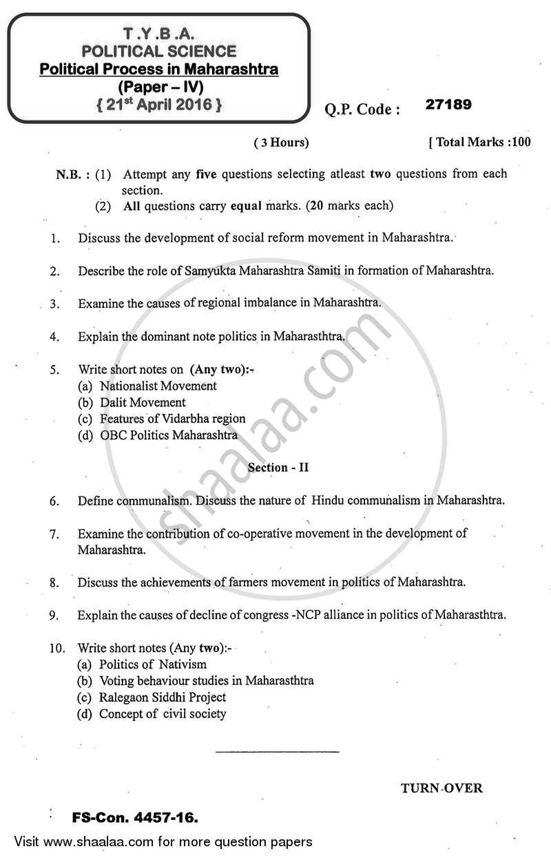 Political Process in Maharashtra 2015-2016 - B.A. - 3rd Year (TYBA) - University of Mumbai question paper with PDF download