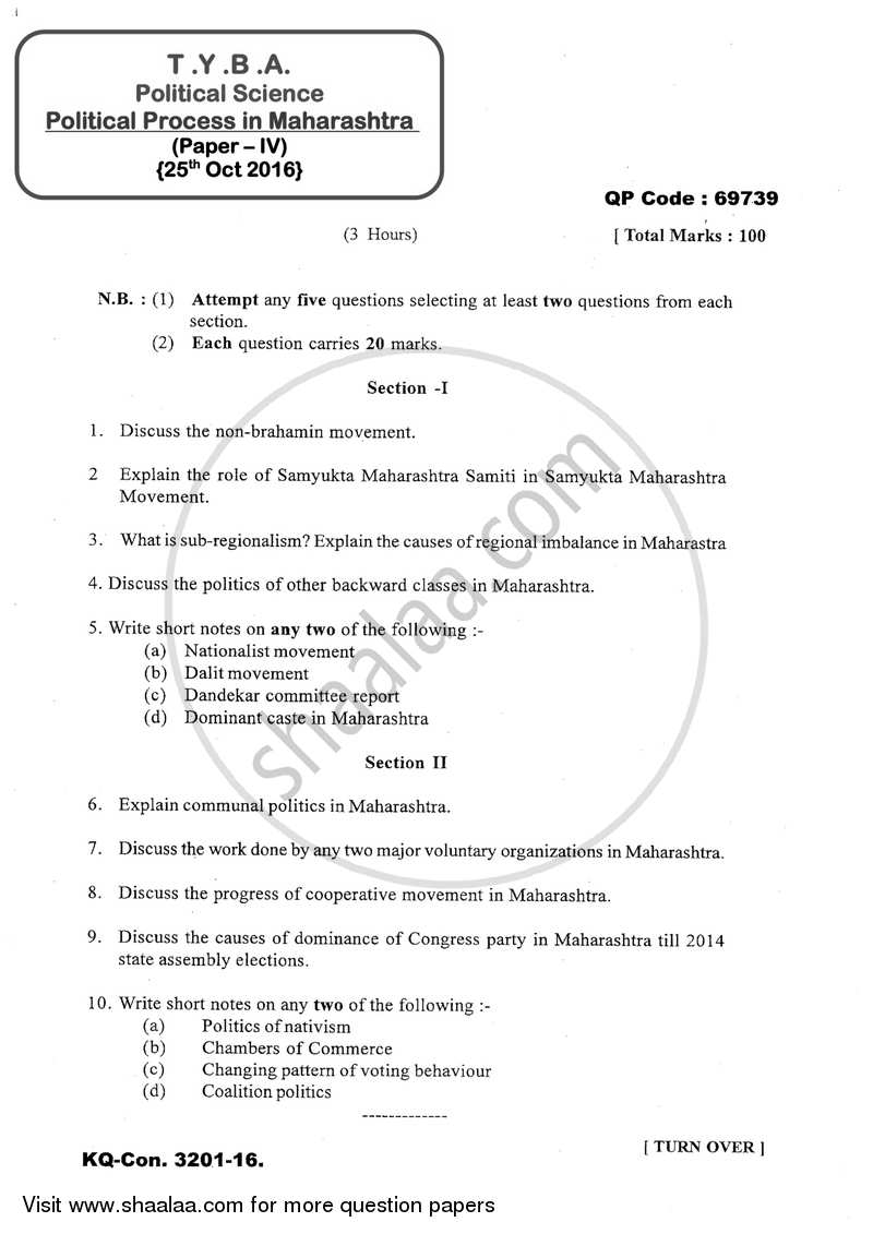 Political Process in Maharashtra 2016-2017 - B.A. - 3rd Year (TYBA) - University of Mumbai question paper with PDF download