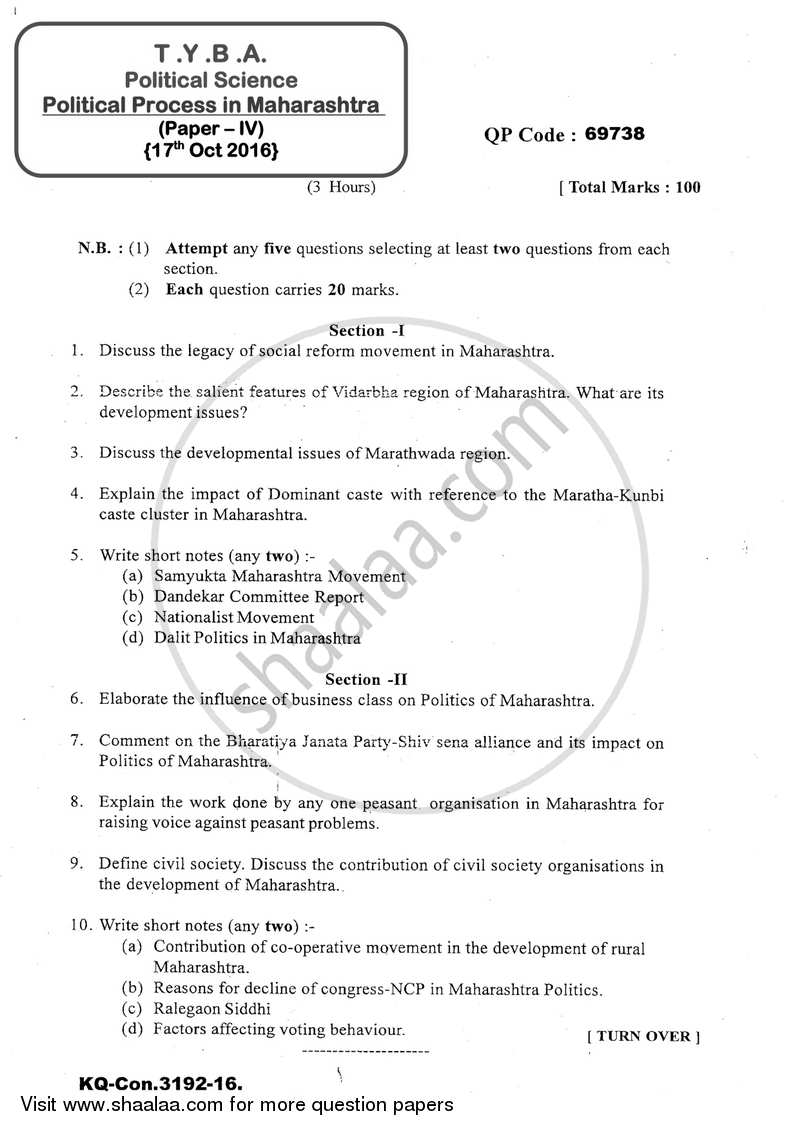 Political Process in Maharashtra 2016-2017 - B.A. - 3rd Year (TYBA) - University of Mumbai question paper with PDF download