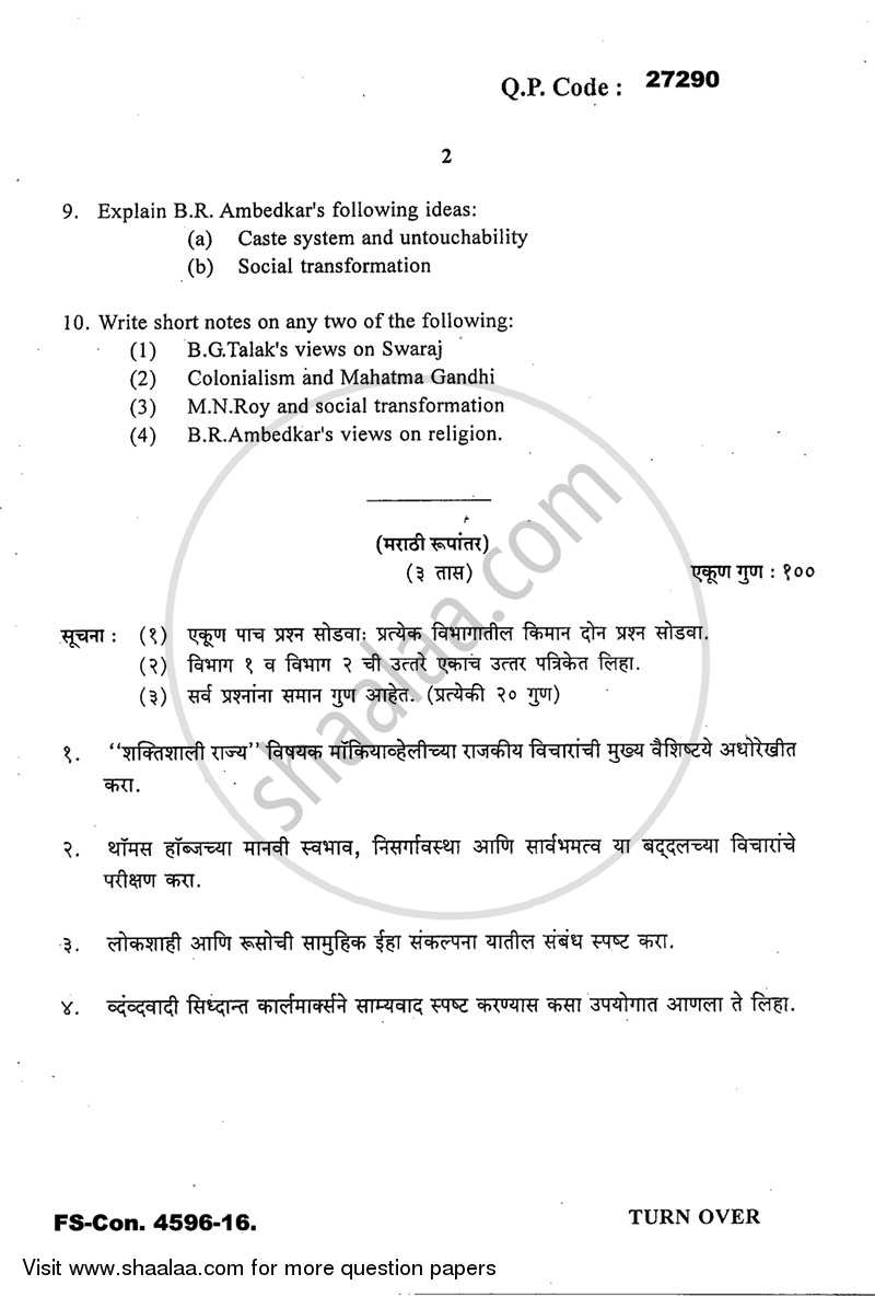 Political Thought 2015-2016 - B.A. - 3rd Year (TYBA) - University of Mumbai question paper with PDF download