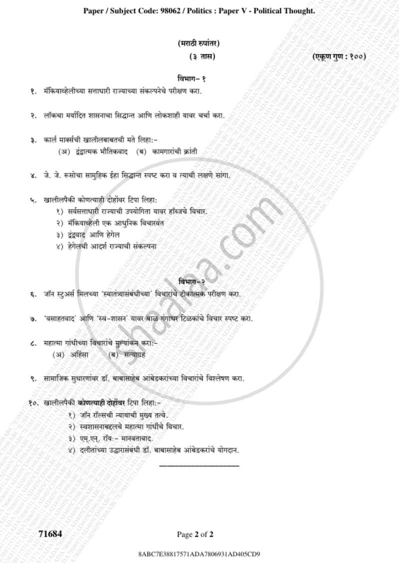 Political Thought 2018-2019 - B.A. - 3rd Year (TYBA) - University of Mumbai question paper with PDF download