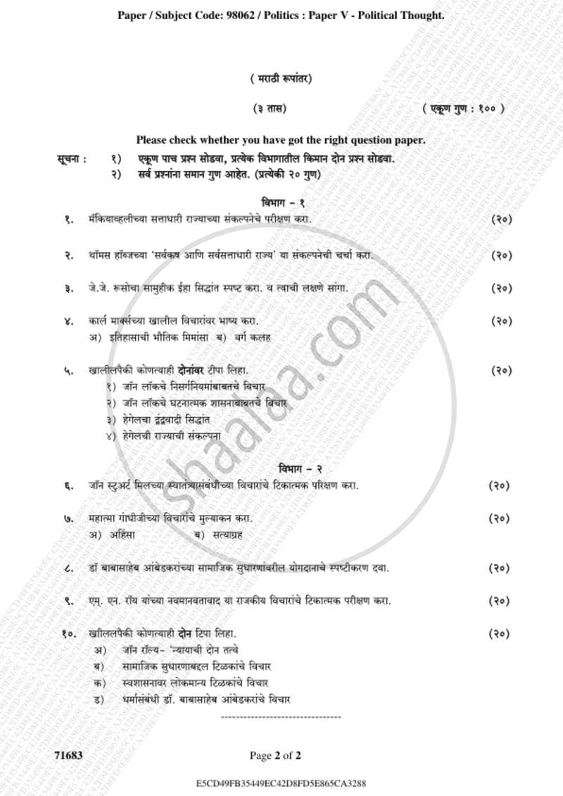 Political Thought 2018-2019 - B.A. - 3rd Year (TYBA) - University of Mumbai question paper with PDF download