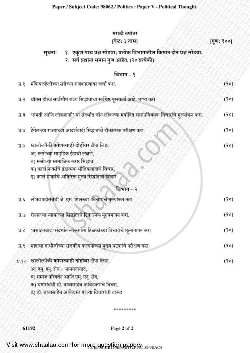 Political Thought 2018-2019 - B.A. - 3rd Year (TYBA) - University of Mumbai question paper with PDF download