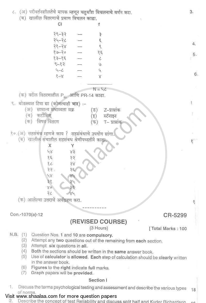 Psychological Testing and Statistics 2011-2012 - B.A. - Semester 6 (TYBA) - University of Mumbai question paper with PDF download