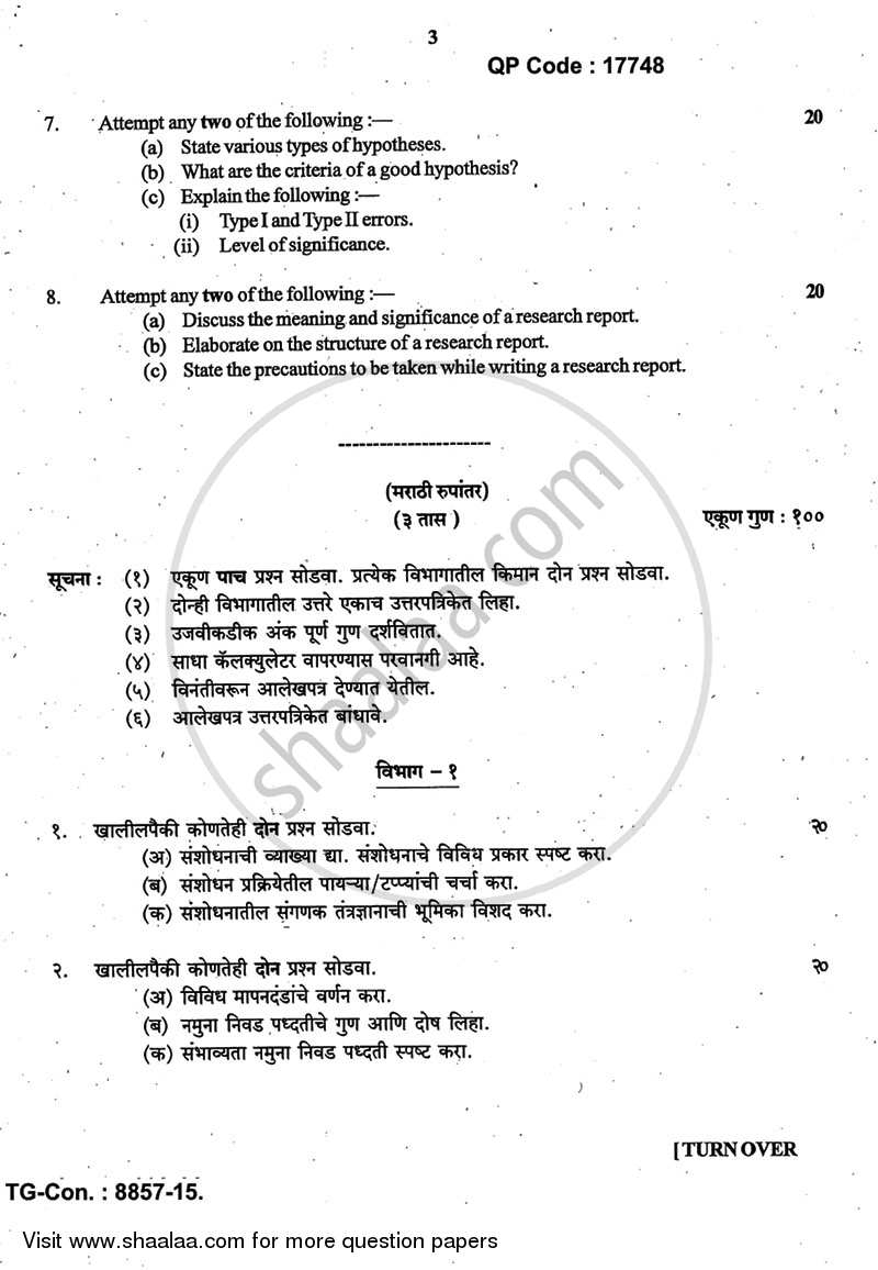 Research Methodology 2014-2015 - B.A. - 3rd Year (TYBA) - University of Mumbai question paper with PDF download