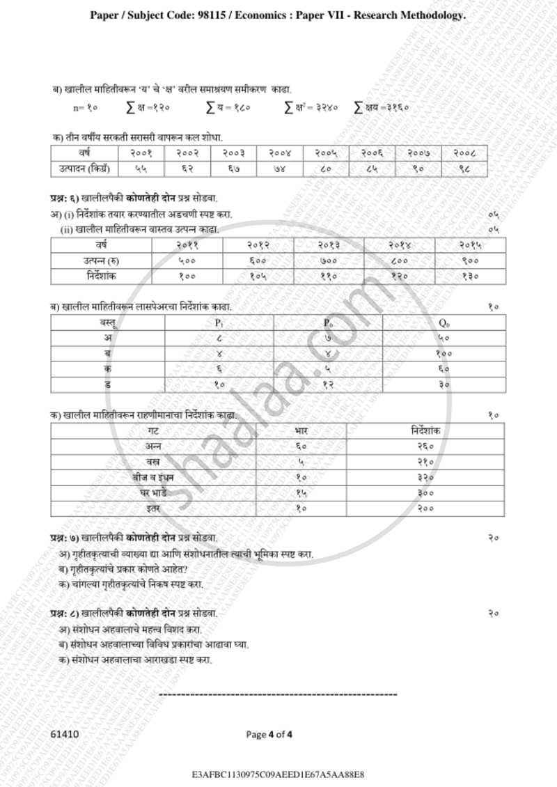 Research Methodology 2018-2019 - B.A. - 3rd Year (TYBA) - University of Mumbai question paper with PDF download