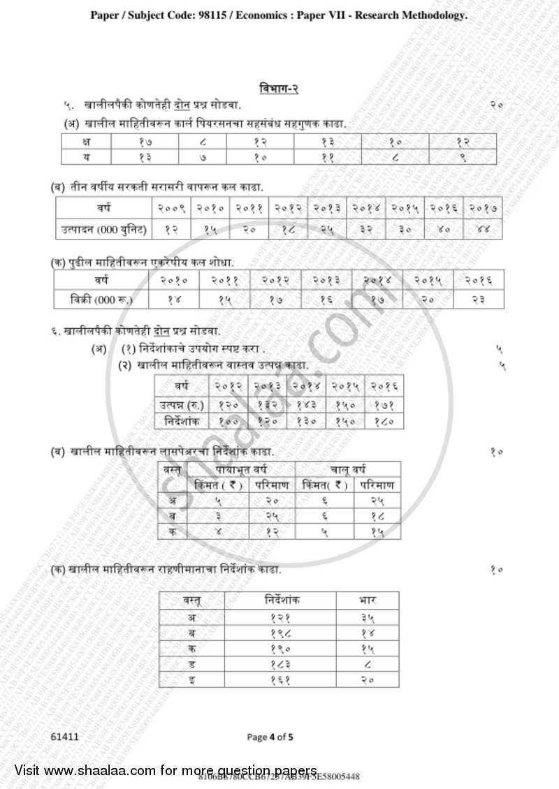 Research Methodology 2018-2019 - B.A. - 3rd Year (TYBA) - University of Mumbai question paper with PDF download