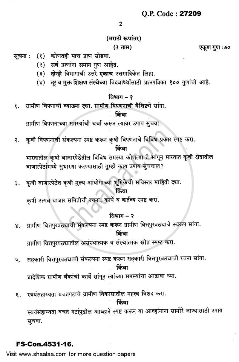 Rural Marketing and Finance 2015-2016 - B.A. - 3rd Year (TYBA) - University of Mumbai question paper with PDF download