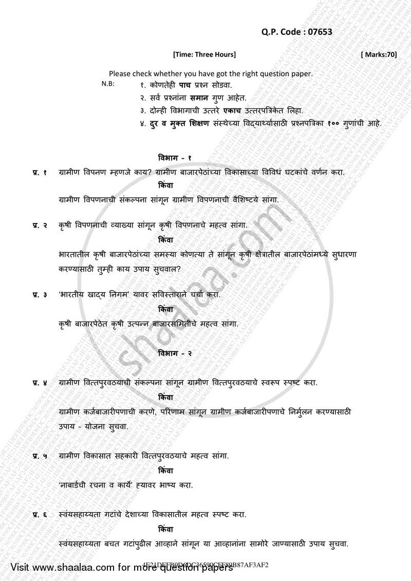Rural Marketing and Finance 2016-2017 - B.A. - 3rd Year (TYBA) - University of Mumbai question paper with PDF download