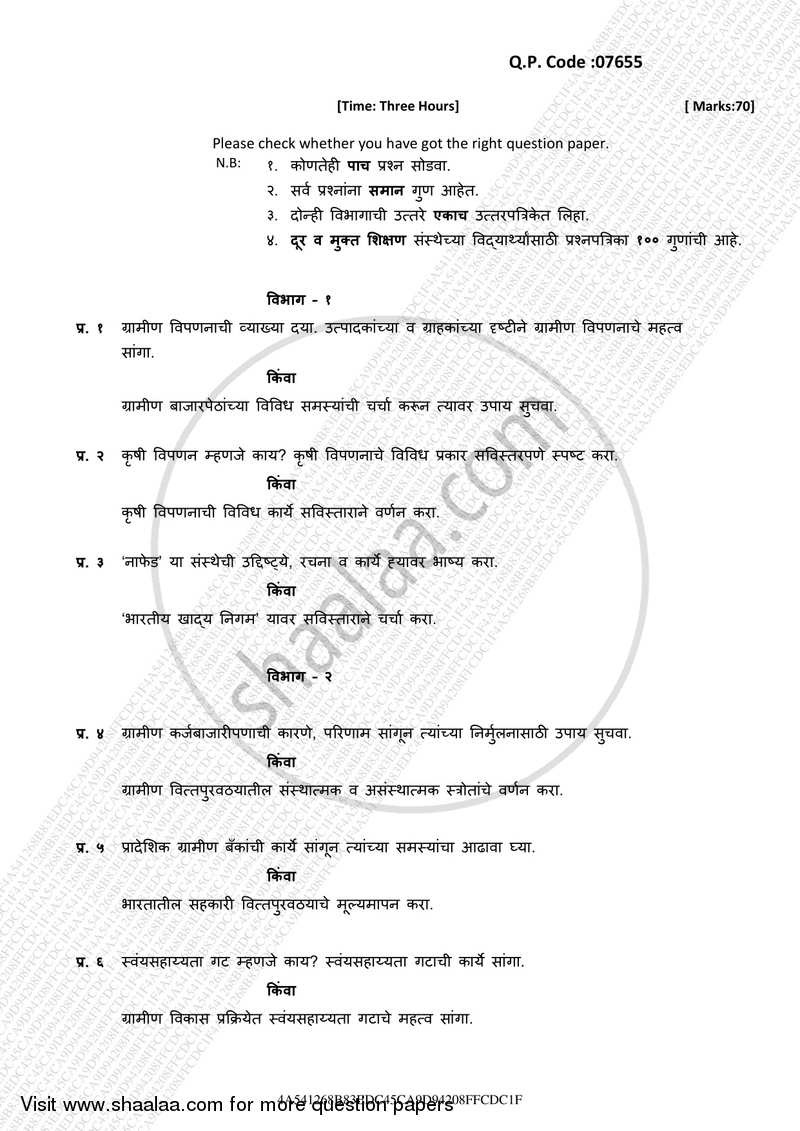 Rural Marketing and Finance 2016-2017 - B.A. - 3rd Year (TYBA) - University of Mumbai question paper with PDF download