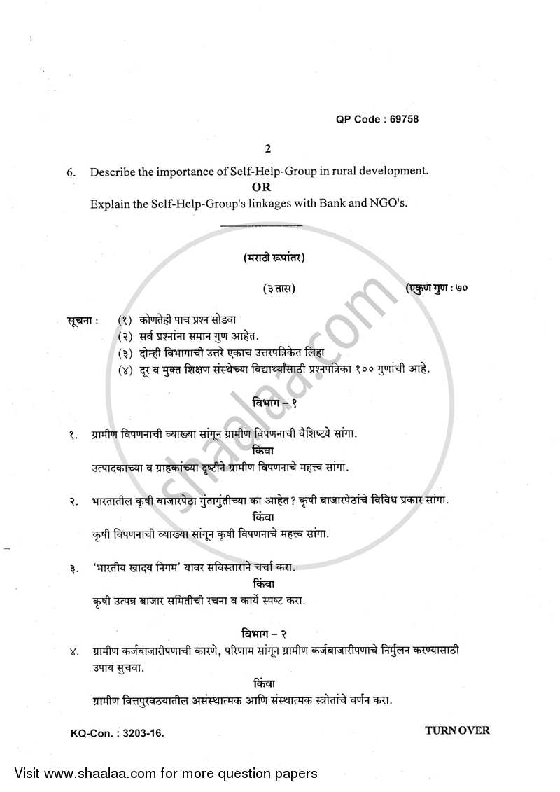 Rural Marketing and Finance 2016-2017 - B.A. - 3rd Year (TYBA) - University of Mumbai question paper with PDF download