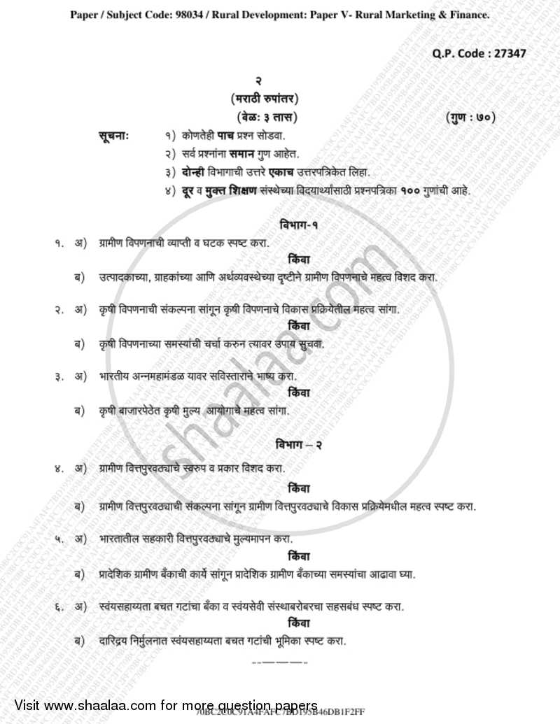Rural Marketing and Finance 2018-2019 - B.A. - 3rd Year (TYBA) - University of Mumbai question paper with PDF download