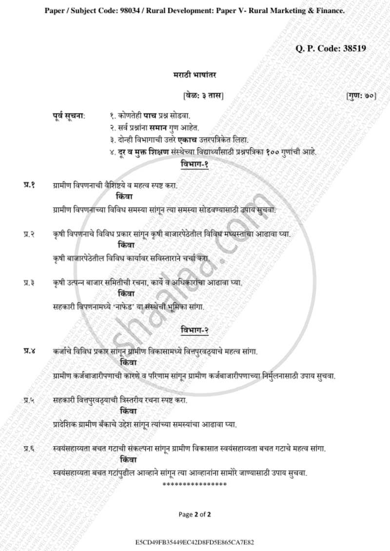 Rural Marketing and Finance 2018-2019 - B.A. - 3rd Year (TYBA) - University of Mumbai question paper with PDF download