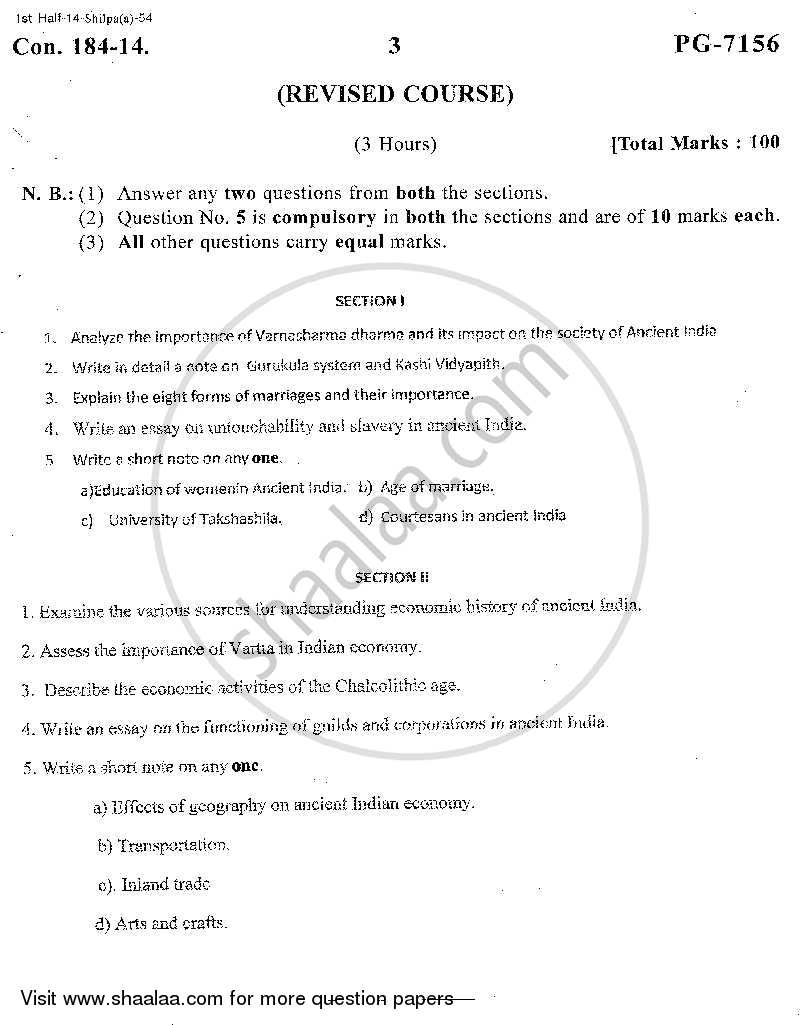 Social Organization and Economic life in Ancient India 2013-2014 - B.A. - Semester 3 (SYBA) - University of Mumbai question paper with PDF download