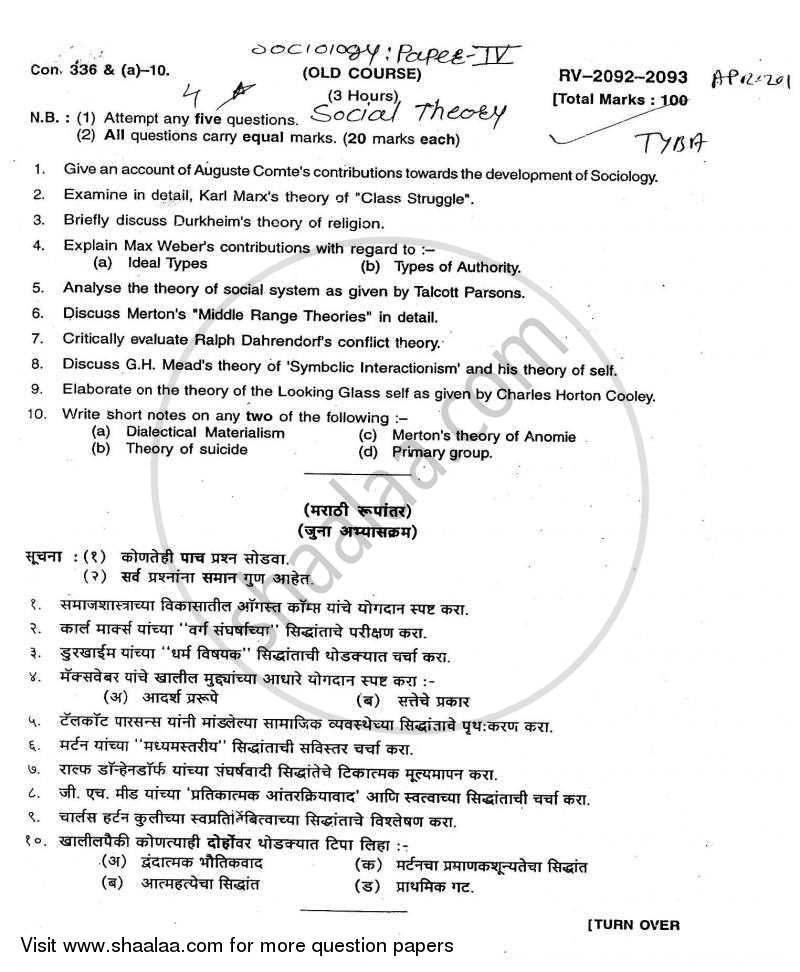 Social Theory 2009-2010 - B.A. - Semester 6 (TYBA) - University of Mumbai question paper with PDF download