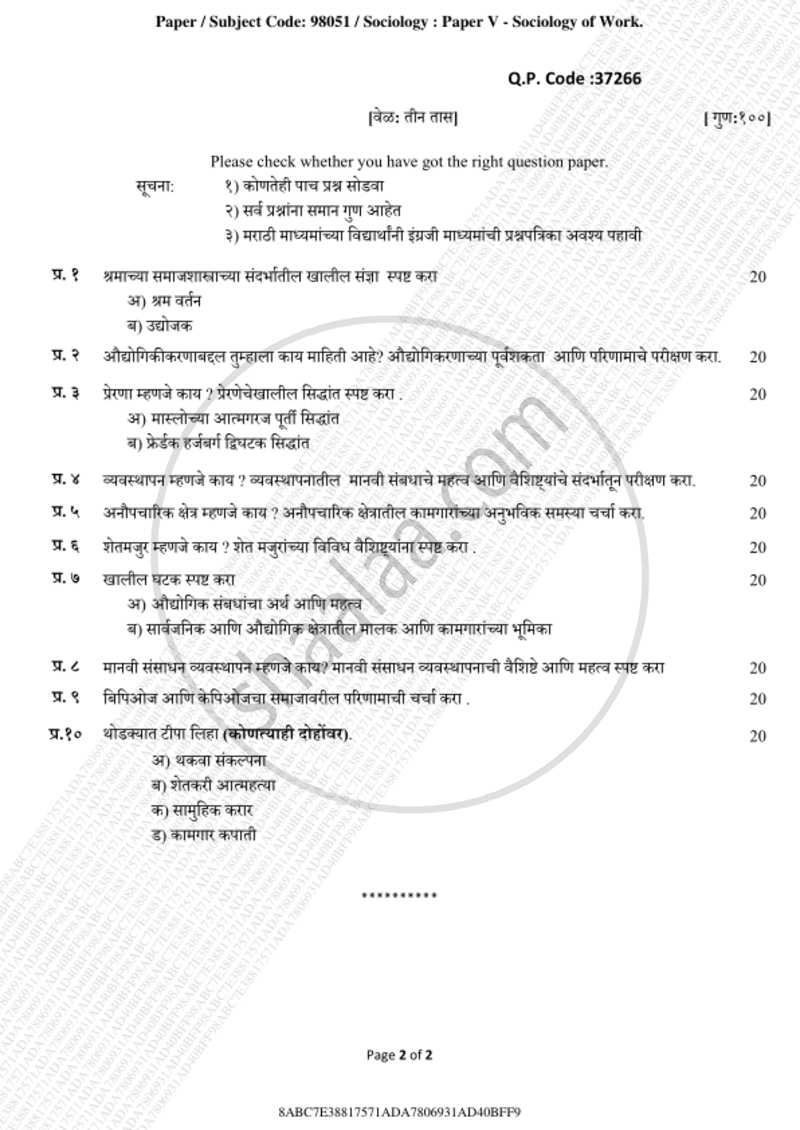 Sociology of Work 2018-2019 - B.A. - 3rd Year (TYBA) - University of Mumbai question paper with PDF download