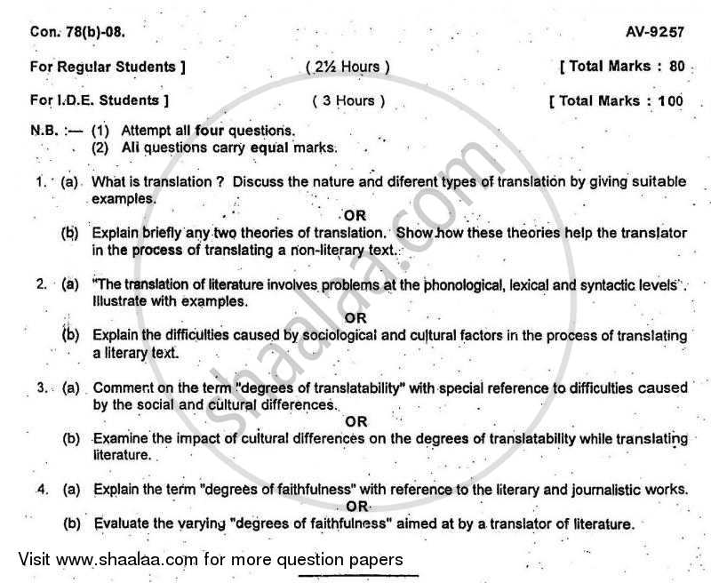 Theory and Practice of Translation 2007-2008 - B.A. - 3rd Year (TYBA) - University of Mumbai question paper with PDF download