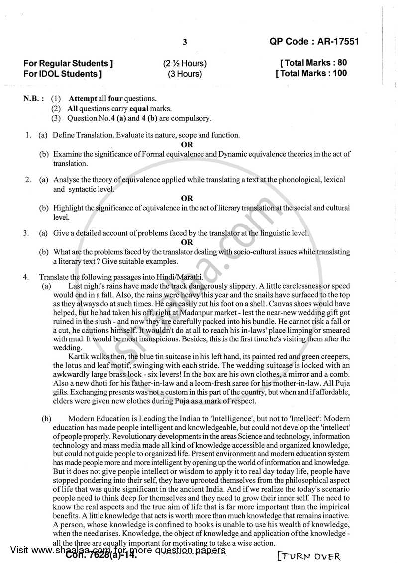 Theory and Practice of Translation 2013-2014 - B.A. - 3rd Year (TYBA) - University of Mumbai question paper with PDF download