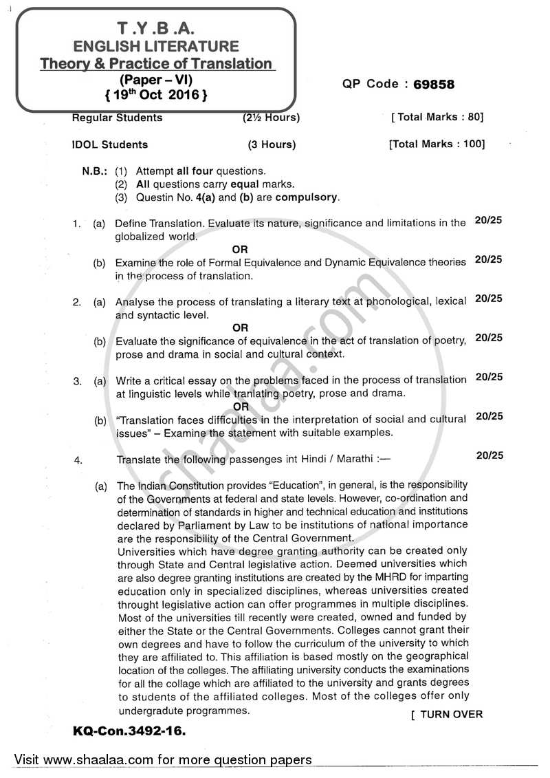 Theory and Practice of Translation 2016-2017 - B.A. - 3rd Year (TYBA) - University of Mumbai question paper with PDF download