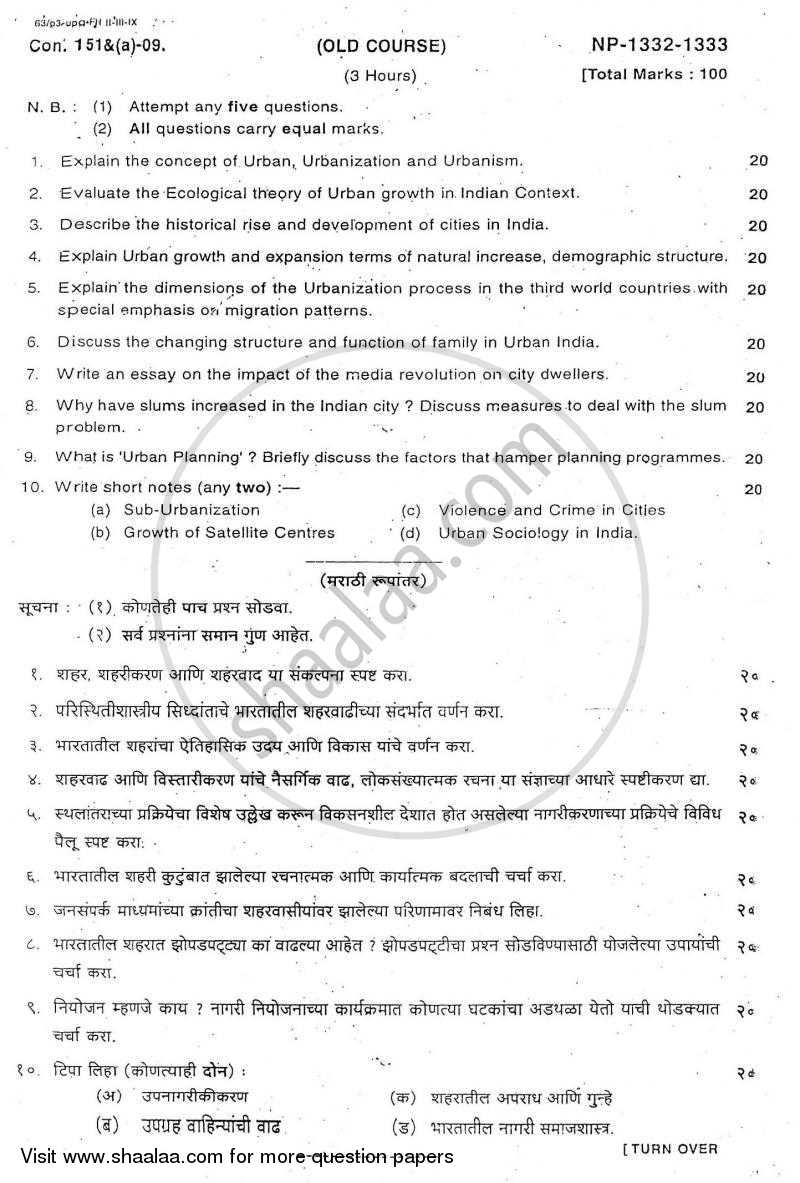Urban Sociology 2008-2009 - B.A. - Semester 6 (TYBA) - University of Mumbai question paper with PDF download