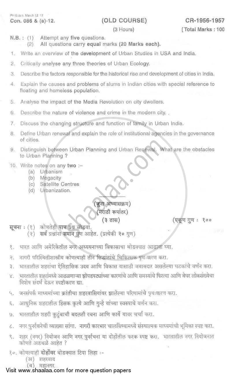 Urban Sociology 2011-2012 - B.A. - Semester 6 (TYBA) - University of Mumbai question paper with PDF download