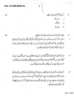Urdu (Compulsory) 2014-2015 - B.A. - 1st Year (FYBA) - University of Mumbai question paper with PDF download