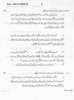 Urdu Paper 3 2015-2016 - B.A. - 2nd Year (SYBA) - University of Mumbai question paper with PDF download