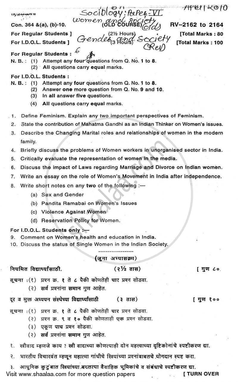 Women and Society 2009-2010 - B.A. - Semester 6 (TYBA) - University of Mumbai question paper with PDF download