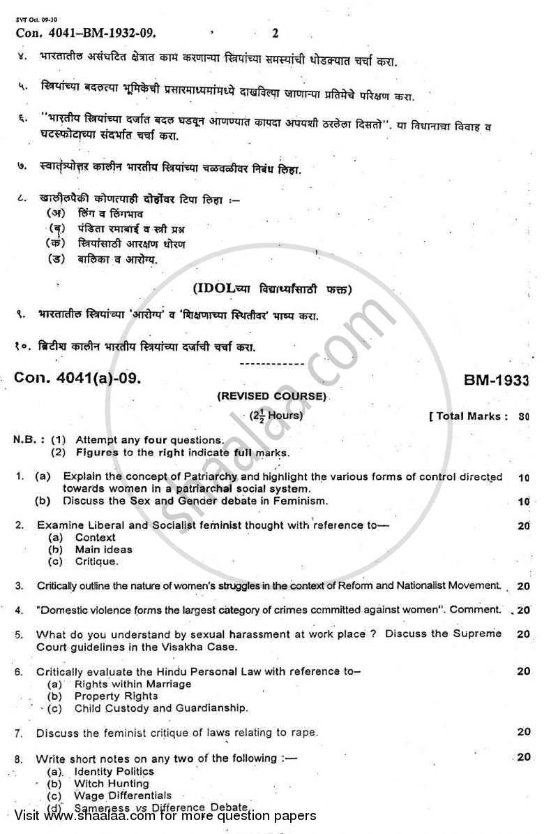 Women and Society 2009-2010 - B.A. - Semester 6 (TYBA) - University of Mumbai question paper with PDF download
