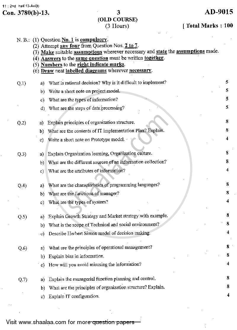 term paper on management information system