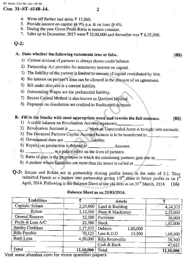 Accounts 2 - Accounting and Financial Management 2013-2014 - B.Com. - 2nd Year (SYBcom) - University of Mumbai question paper with PDF download