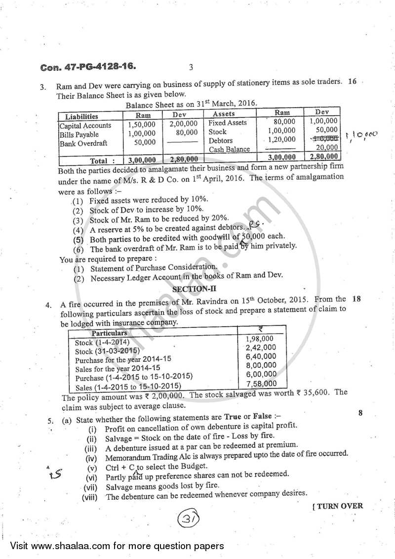 Accounts 2 - Accounting and Financial Management 2016-2017 - B.Com. - 2nd Year (SYBcom) - University of Mumbai question paper with PDF download