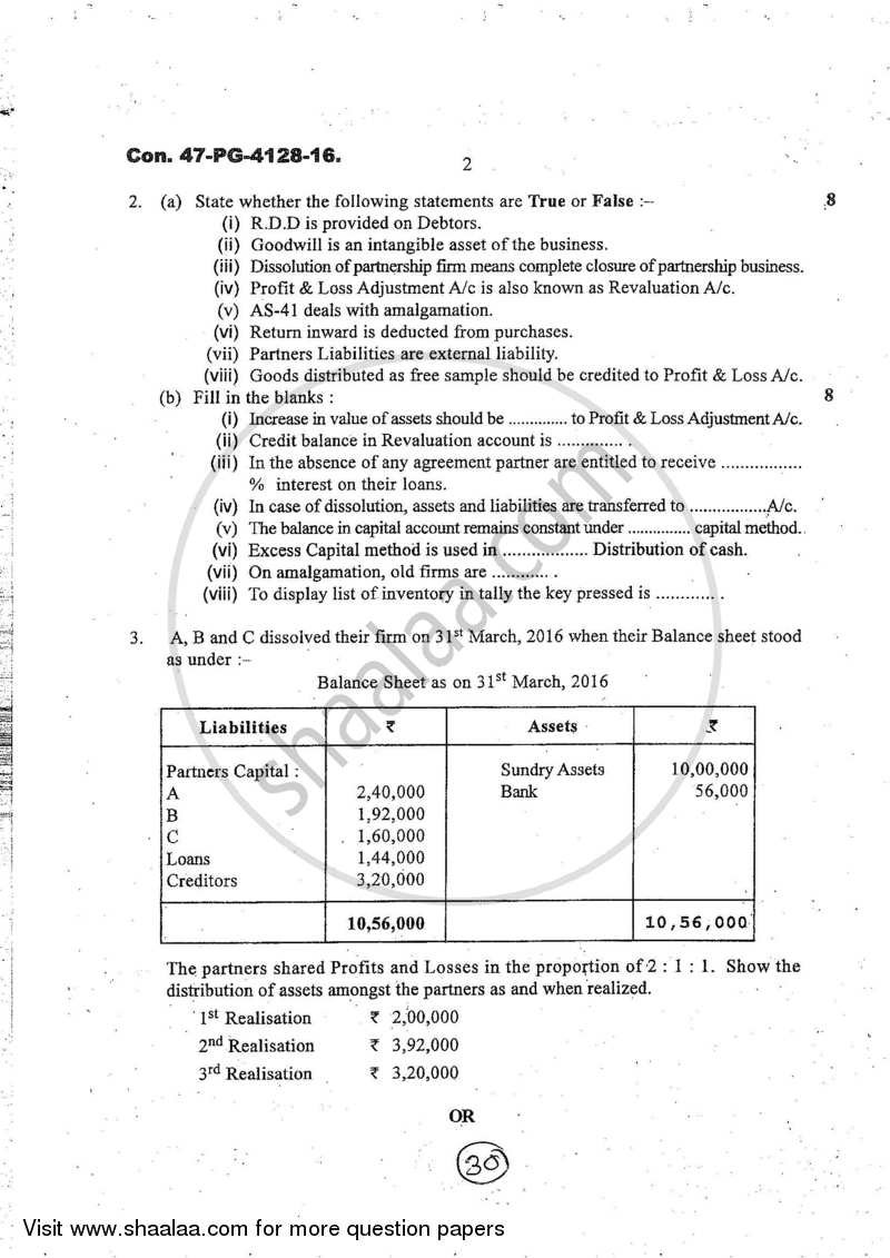 Accounts 2 - Accounting and Financial Management 2016-2017 - B.Com. - 2nd Year (SYBcom) - University of Mumbai question paper with PDF download
