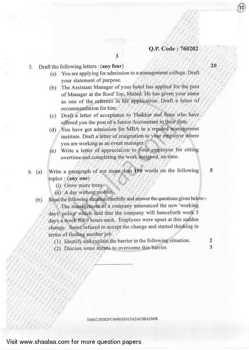 Business Communication 1 2016-2017 - B.Com. - Semester 1 (FYBcom) - University of Mumbai question paper with PDF download