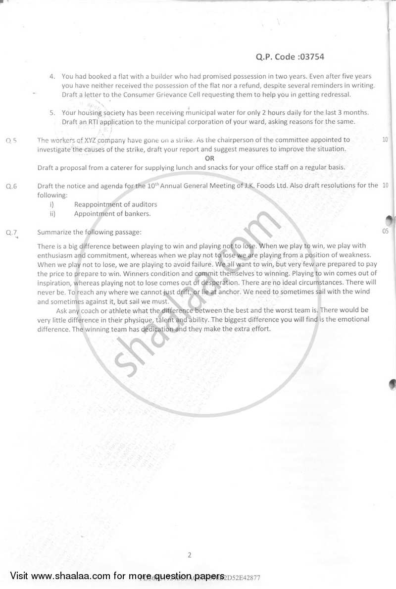 Business Communication 2 2016-2017 - B.Com. - Semester 2 (FYBcom) - University of Mumbai question paper with PDF download